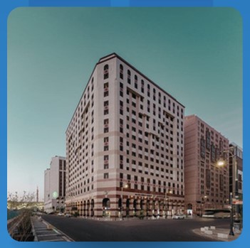 DAR AL EIMAN AL HARAM