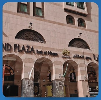 GRAND PLAZA BADR AL MAQAM