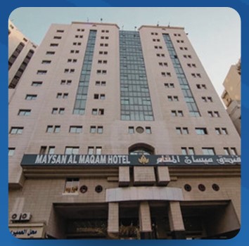 MAYSAN AL MAQAM
